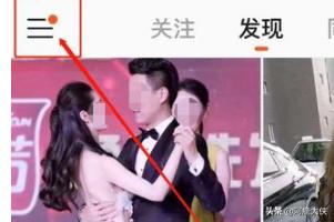 快手个人介绍怎么写才能上热门，怎么知道快手上自己写的段子有没有上热门