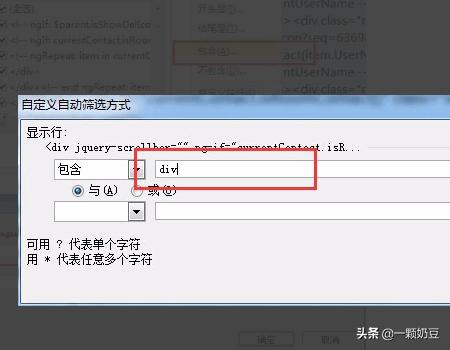 微信电脑批发群:如何把电脑上的PPT发送到微信的某个群里面？