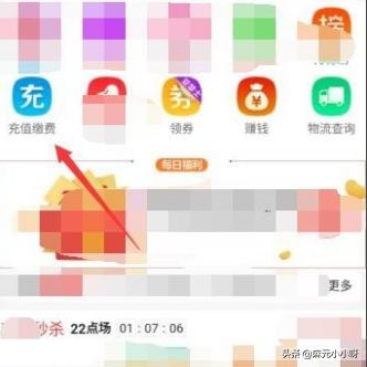 狗民网商城优惠券:唯品会的优惠券在哪里领？