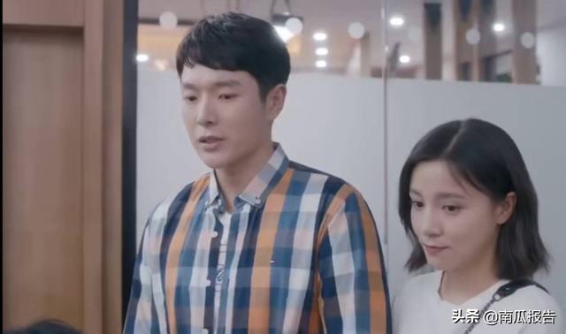 安家电视剧结局:电视剧《安家》，你觉得包子铺严叔严婶还有可能搬回儿子家住吗