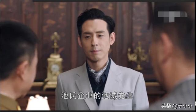 池城吻戏:《秋蝉》佐藤怎么总惦记池诚家的豪宅