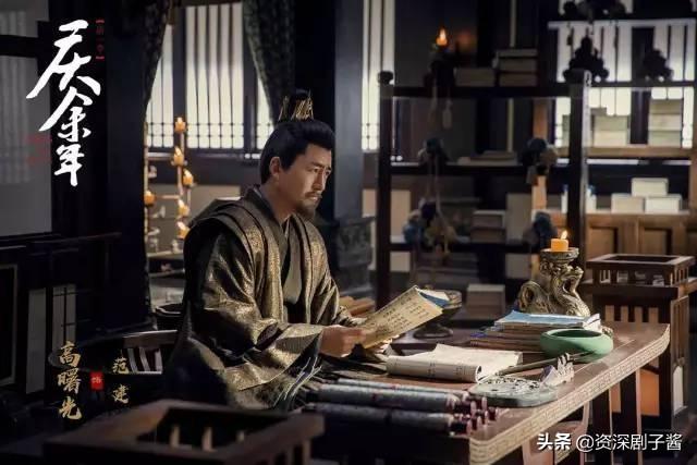 肖恩的孙子:《庆余年》中前面为什么说范闲是叶轻眉和范建的私生子？