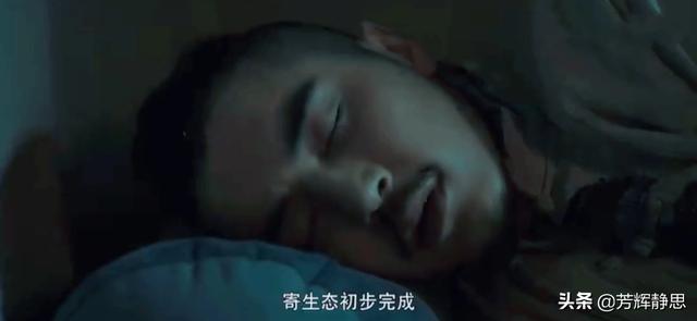 《河神2》范君尧为何最后对郭得友说“你才是人类进化史上的奇迹”，他俩最终死了吗？