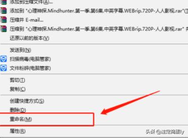 td文件怎么打开(td文件是什么)