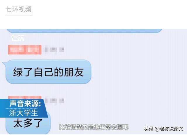 网友争相晒巨猫:现在春暖花开，你能晒一下照的花卉照片吗？怎么样？
