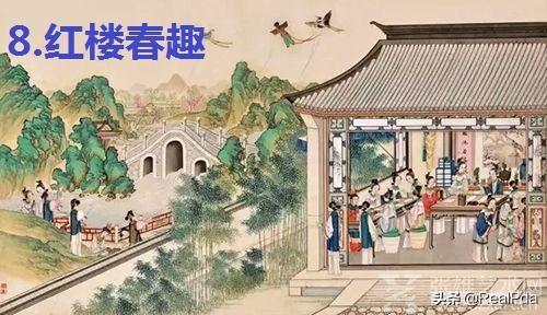 抽屉的屉组词,“局”的形近字是什么，并组词？