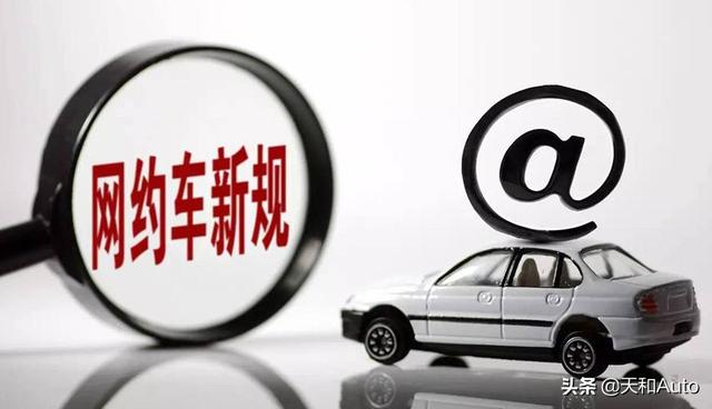 驾驶员从业资格证,司机从业资格证有存在的必要吗？