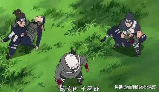 迪达拉之死:动漫中有哪些自杀的反派角色