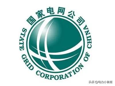 考入电网是什么感受,去了国网任何地方都可以回答,包括供电所？