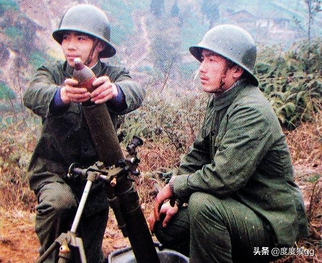 對越自衛反擊戰中越軍為何抗拒解放軍的繳槍不殺政策