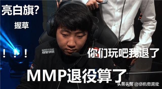 IG破LCK不败金身，Khan化身LPL赛区的“隐形守护者”，网友集体心疼李哥，你作何评价？-第2张图片-9158手机教程网