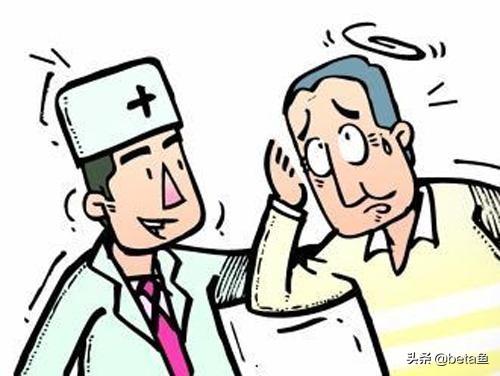 中国治疗脑晕最好的医院是哪里