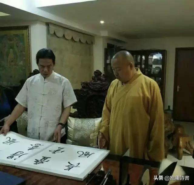 杨玉忠:启功先生的入室弟子张世忠的书法如何？