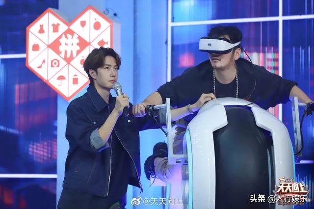 天天向上穆婷婷:湖南卫视《快乐大本营》和《天天向上》，你更喜欢哪一个？
