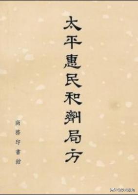 1910年肺鼠疫:1911年伍连德做了什么？