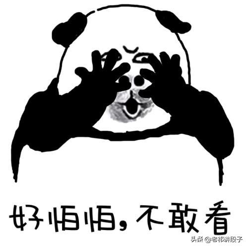 疫情幽默的<a href=https://maguai.com/list/256-0-0.html target=_blank class=infotextkey>朋友圈</a>句子:疫情在家好无聊，能不能来几个笑话让我开心一下？