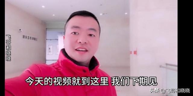 你自己的兴趣爱好是什么？你在做你喜欢的事情吗？