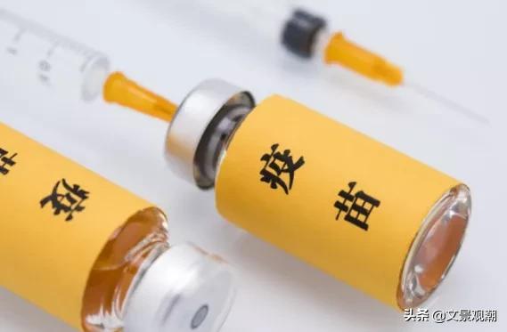 中国新冠疫苗研发了吗?中国疫苗研发人物