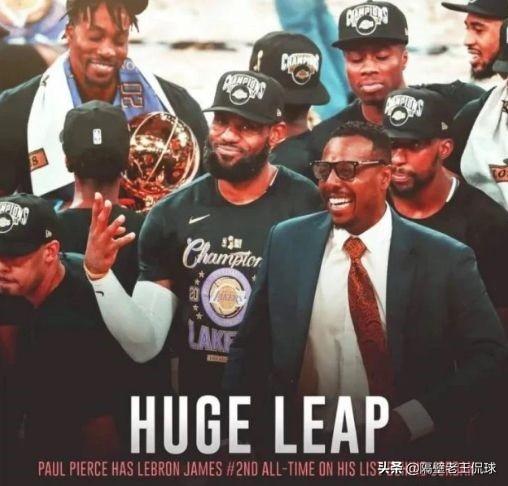 皮尔斯被砍:你听过NBA哪些夸张的谣言？
