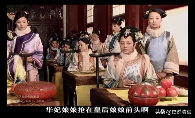 流潋紫客串:《甄嬛传》有哪些隐藏剧情