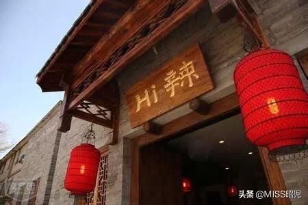 北京的小吃饭店有哪些明星开的啊？