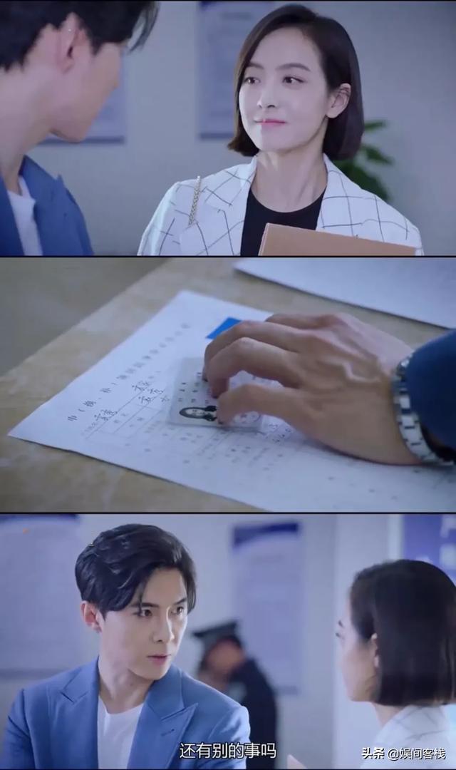 唐禹哲承认恋情:你怎么看待唐禹哲在《山月不知心底事》中饰演的沈居安