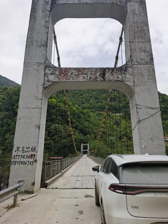 3年前买混动车的车主，可以说一下真实用车感受吗？插图45