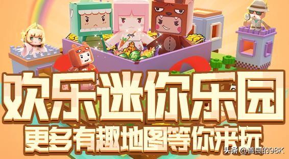 现在的大多数男生除了英雄联盟、王者荣耀和吃鸡之外还会玩什么？