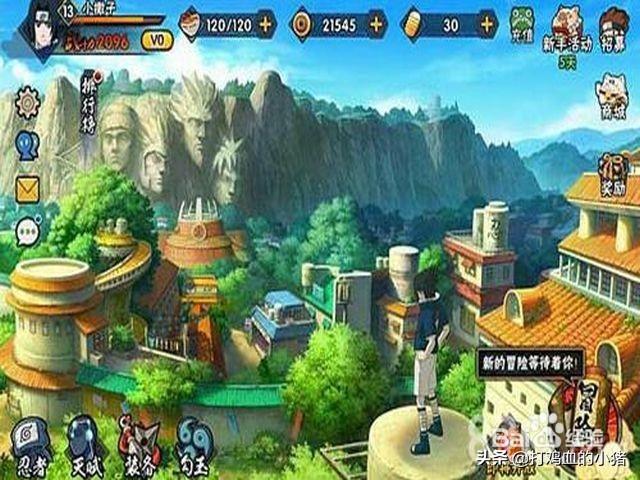火影忍者cdkey兑换码怎么得？