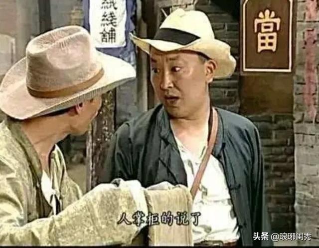 《地下交通站》为什么没被喷成神剧