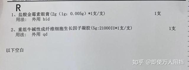 洗纹身图片:广西桂林那个地方洗纹身的<a href=https://maguai.com/list/16-0-0.html target=_blank class=infotextkey>技术</a>好？