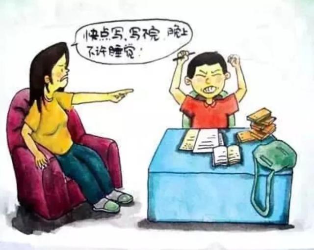 你能用一句话形容辅导孩子作业的心情情景吗
