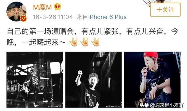 邓超和羽泉什么关系:邓超和陈羽凡是好友，他是如何表态的？