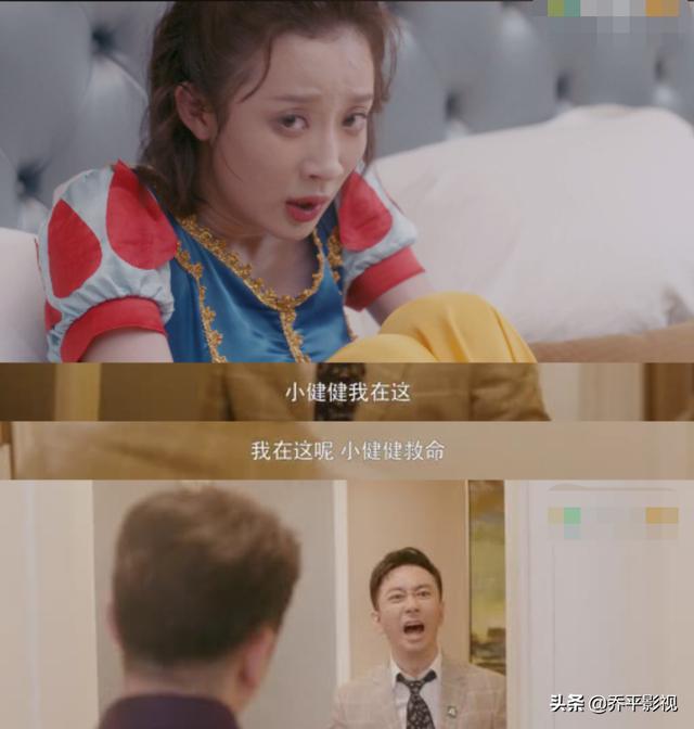 拒绝泰国王子求婚:泰国王子流浪异国 有人认为《红楼梦》里妙玉身为出家人一点都不慈悲，你怎么看？