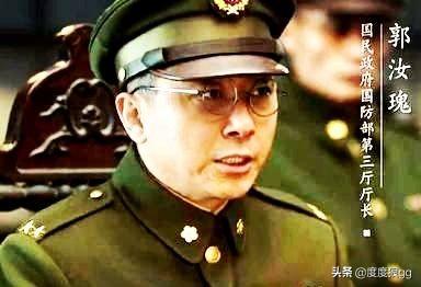 国民党中哪位将军指挥很厉害？:渡江战役指挥者是谁 第5张