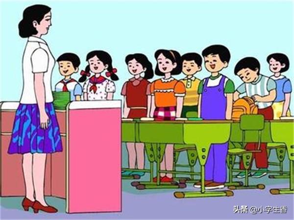 什么样的老师最让学生佩服？