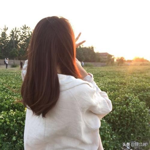 微信名女生简单有个性:微信个性签名女生简单气质(个性签名简单气质8个字)