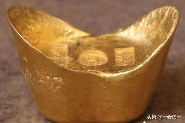 古代一两金子等于多少两银子？