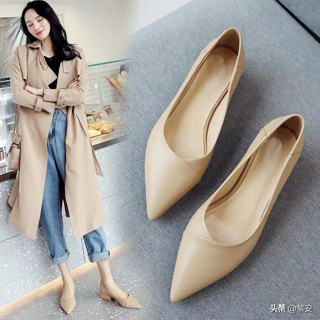 头条问答 - 杏色尖头鞋如何搭配裤子?(8个回答)