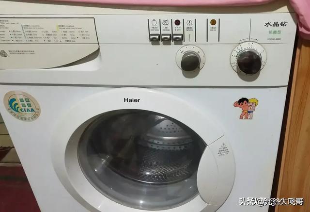 搬家的时候洗衣机怎么搬运怎么搬不会坏呀