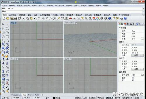 拯救苏门答腊犀牛:用rhino画弹簧线和螺旋线的方法？