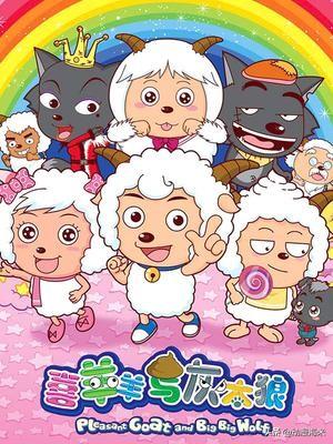 加非猫动画片3季:08年有哪些经典的动画片值得回味看下呢？