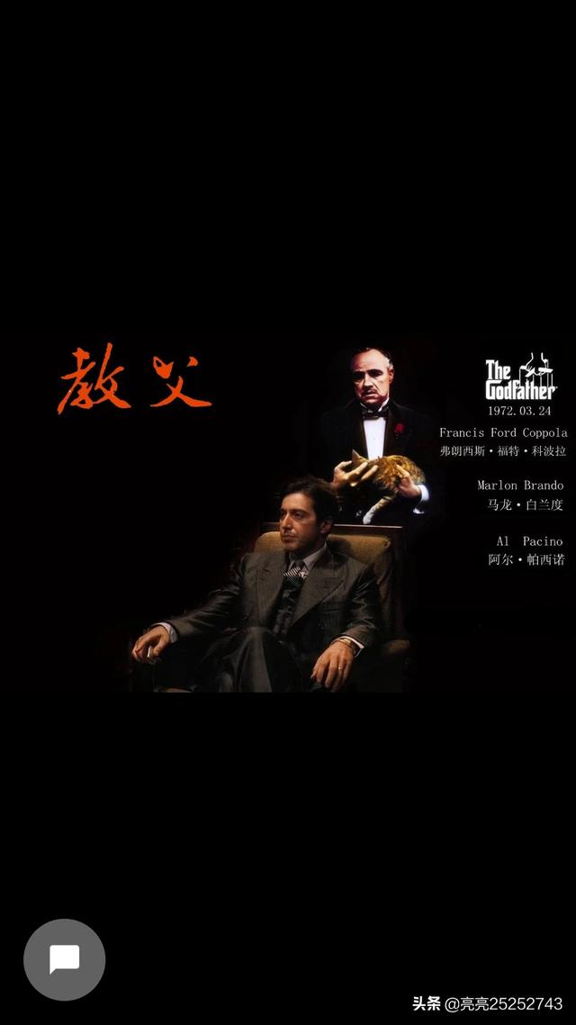 德田重男的电影:《被嫌弃的松子的一生》中“生而为人，我很抱歉”是什么意思