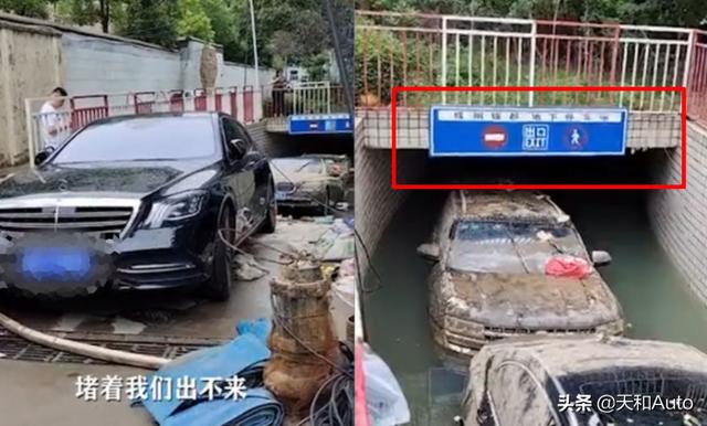 郑州的水淹车去哪了，大家好，郑州7.20暴雨被淹的车友们，你们的车都修啥进度了