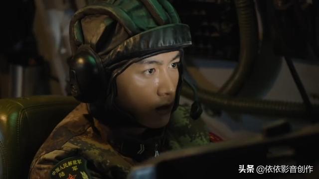 黄晓萌:如何评论电视剧《陆地之王》