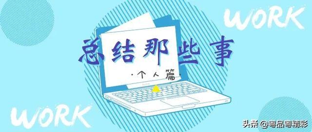 网络宣传需要多少钱,网上打广告需要多少钱呢？