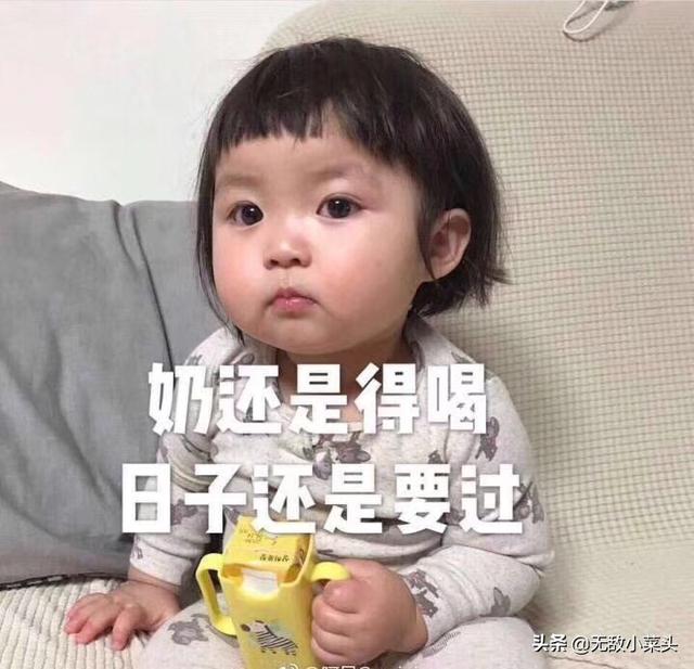 朋友做微商怎么发朋友圈:如何在朋友圈宣布自己做微商的消息？