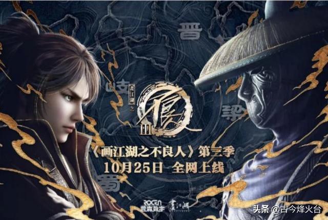 赤胸朱顶雀手机竖屏壁纸:“一代妖人”袁天罡之死，历史上袁天罡到底是怎样的人？