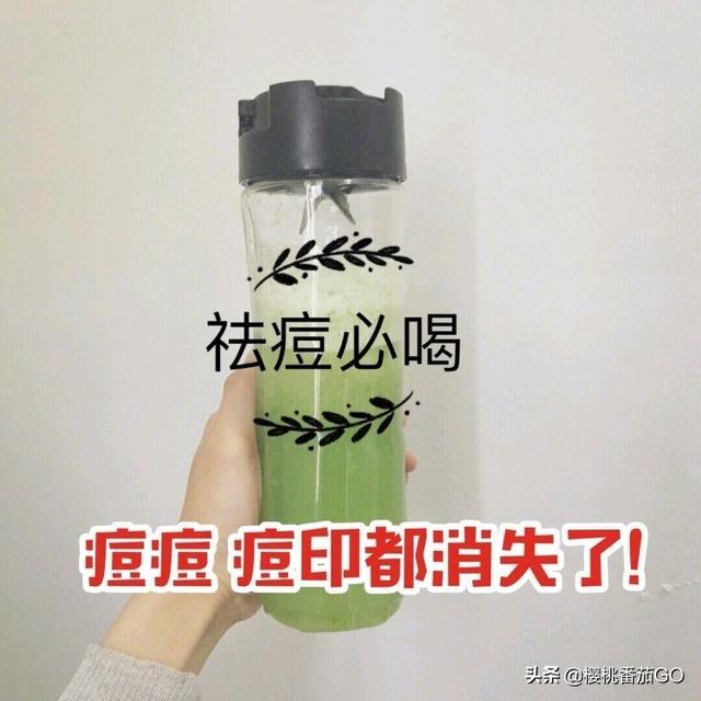 去痘印最有效的偏方,去凹凸痘印的方法有什么？