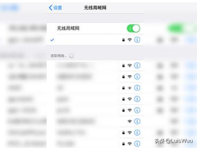 怎么连接别人家的wifi,怎么连接别人的个人热点？